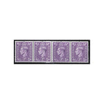 1941-42-3d-pale-violet-coil-join-strip-of-4-u-m-sg490