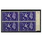 GB 1946 3d Peace, block of 4 containing '7 berries' variety, u/m. SG492+a