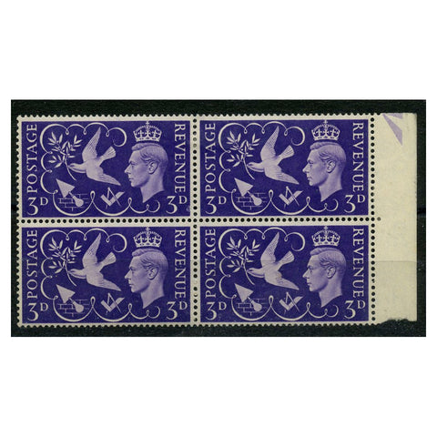 GB 1946 3d Peace, block of 4 containing '7 berries' variety, u/m. SG492+a