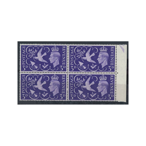 gb-1946-3d-victory-cyl-4-no-dot-block-of-4-containing-seven-berries-variety-u-m-sg492-a
