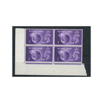 GB 1948 3d Olympics, positional block of 4 containing 'crown flaw,' u/m. SG496+a