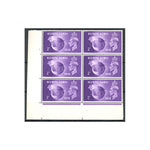 1948-3d-violet-crown-flaw-within-cylinder-block-of-6-u-m-sg496a