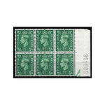 1951-52 1-1/2d Pale-green, block of 6 containing 'dot in daffodil' variety, u/m. SG505+var, Q9d