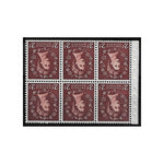1953-54 2d Red-brown, wmk inverted pane of 6, u/m. SG518LWi