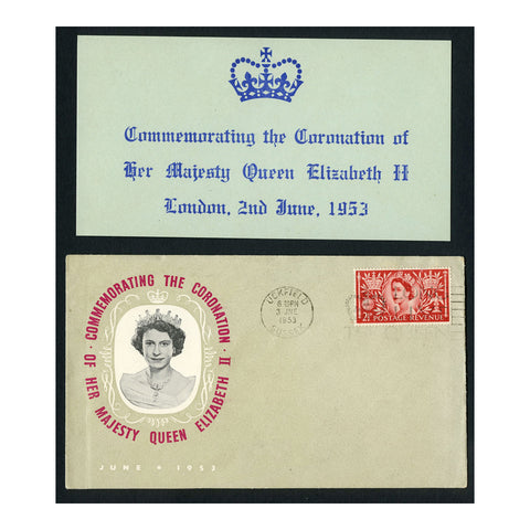 GB 1953 2-1/2d Coronation used on illustrated FDC from Uckfield with appealing insert. SG532