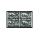 GB 1955-58 £1 Waterlow, block of 4, good to fine used. SG539