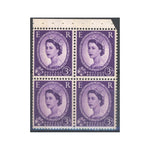 1965-67 3d Deep-lilac, wide band (not clear), pane of 4, u/m. SG615c, SPEC 101b