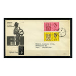 GB 1963 Freedom from hunger, PHOSPHOR, used on illustrated, addressed FDC. SG634p-5p