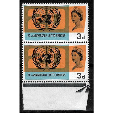 gb-1965-3d-uno-lake-in-russia-variety-in-vertical-pair-with-normal-u-m-sg681b