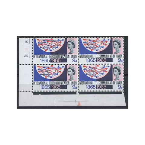 GB 1965 9d ITU, block of 4 displaying '2 phosphor bands and a sliver of a 3rd' variety, u/m. SG683pv