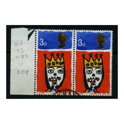 GB 1966 3d Christmas, 'missing T' variety in horiz pair with normal, cds used. SG713c, Spec WP109b