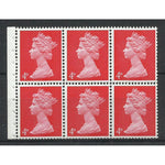 gb-1969-4d-bright-vermillion-gum-arabic-pane-of-6-u-m-sg733var