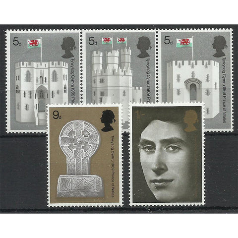 GB 1969 Prince of Wales investiture, missing phosphor set, u/m. SG802ey-06ey