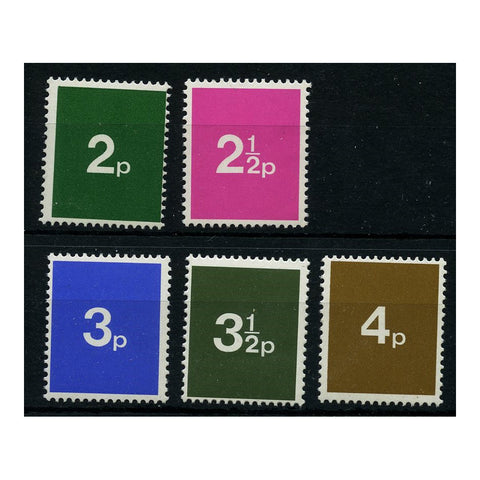 GB 1970 Decimal training stamp set of 5, u/m.