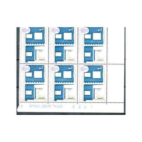 1970 1/- Rural architecture, PHOSPHOR OMITTED corner cylinder block of 6, u/m. SG817ey, SPEC#180b