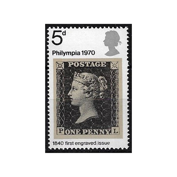 1970 5d Penny Black misperf u m. SG835var The Stamp Centre