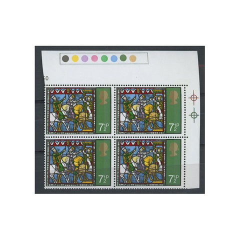 gb-1971-7-1-2p-christmas-misplaced-embossing-error-down-right-block-of-4-u-m-sg896var