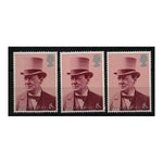 GB 1974 8p Churchill, regular + PVA gum + extra thick PVAD gum varieties, u/m. SG964+vars(2)