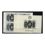 GB 1977 Jubilee, black print bklt panes, u/m. SG1033bl-37bl