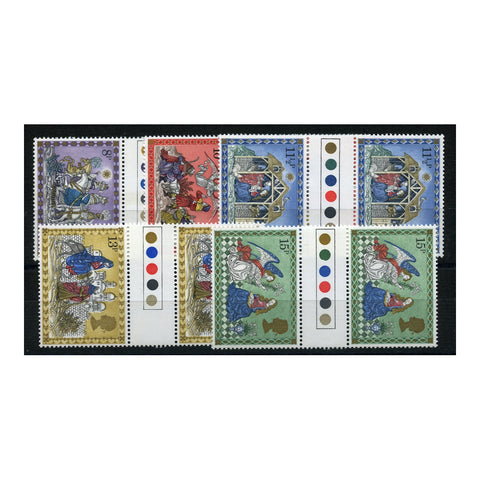 GB 1979 Christmas, traffic light gutter pairs, u/m. SG1104-08