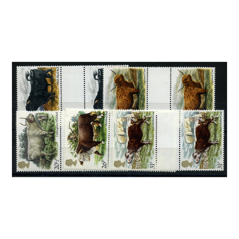 GB 1984 Cattle, gutter pairs, u/m. SG1240-44