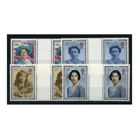 GB 1990 Queen Elizabeth II birthday, in gutter pairs, u/m. SG1507-10
