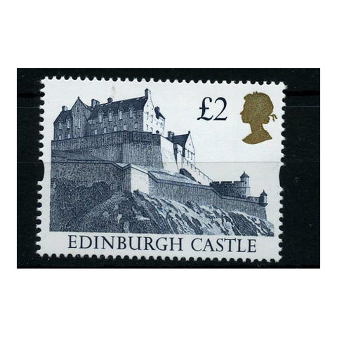 GB 1996 £2 Edinburgh, re-etched, PVA gum, u/m. SG1613rvar