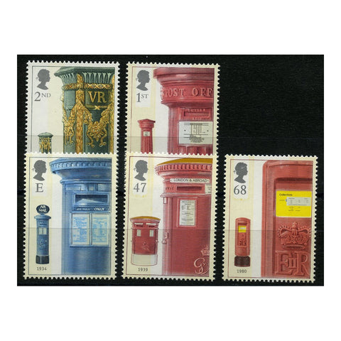 GB 2002 Postboxes, u/m. SG2316-20