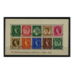 GB 2003 Wildings miniature sheet, u/m. SGMS2326