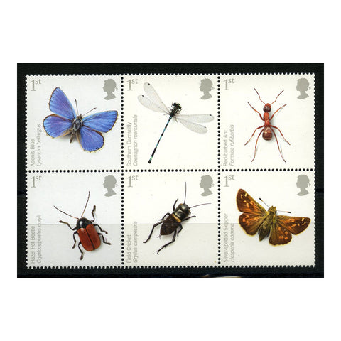 GB 2008 Insects (se-tenant), u/m. SG2831a