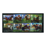 GB 2017 Racehorces, u/m. SG3940-47