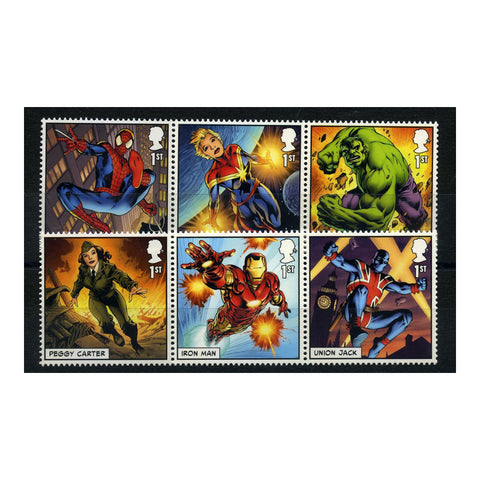 GB 2019 Marvel (1st), in se-tenant strips, u/m. SG4182a+87a