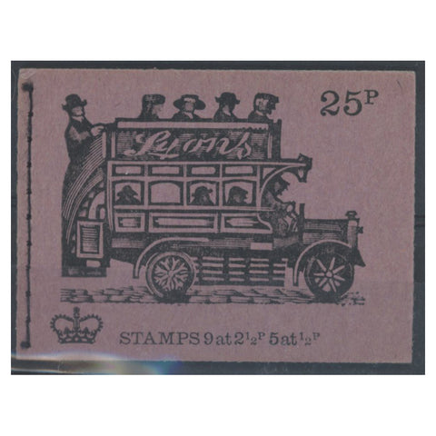 GB 1971 (August) 25p Omnibus, 'TEAR OFF to ESSO' pane instead of 'STICK FIRMLY.' u/m. SGDH42a