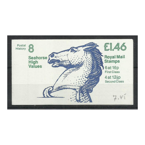 GB 1983 £1.46 Seahorse, corrected rate, cyl. B26 bklt. SGFO0001Aa