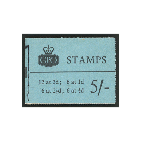 1960 5/- Booklet with phosphor bands, good 2-1/2d upright pane included. SGBH46p