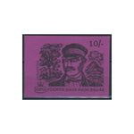 GB 1968 10/- Livingstone, proof of front bklt cover, in issued colour, scarce. SGXP4 or 5