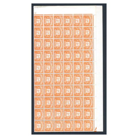 GB 1961-63 1/2d Bright-orange, complete sheet of 240, fresh u/m. SGD56