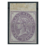 GB 1876 1d Dull-purle (Inland Revenue), die 2, top marginal IMPERF IMPRIMATUR, 4 margins, u/m. SGF20