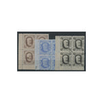 GB Ca. 1884-1900 3 Different mint telephone stamps, in marginal blocks of 4, u/m.