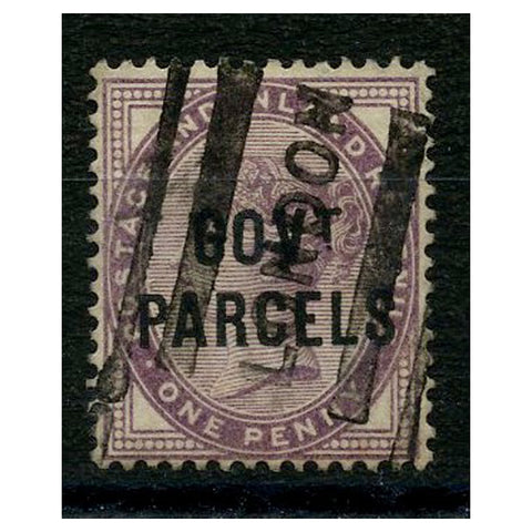 GB 1897-1900 1d Die II, Gov't Parcels, good to fine used. SGO69