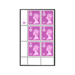 1991-39p-northern-ireland-missing-phosphor-cylinder-block-of-6-u-m-spec-cat-listed-sgni68