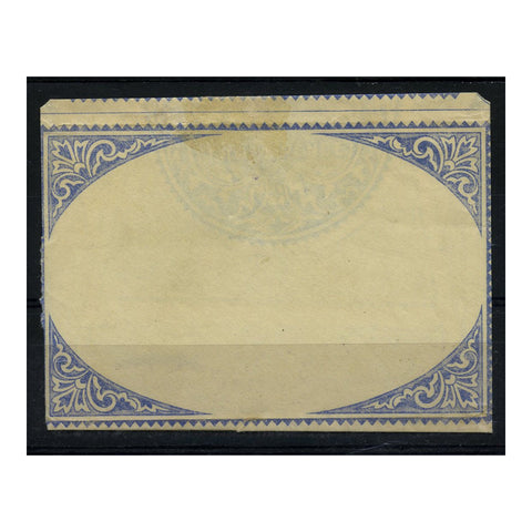GB ca.1935 Playing card duty unappropriated tax wrapper, intact, scarce. BF Mentionned.