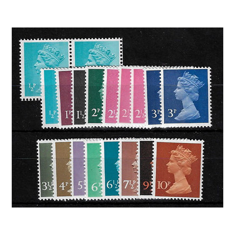 GB 1971 FCP, PVA set, including 1/2p left band, u/m. SGX841, etc