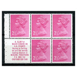 GB 1971 2-1/2p Magenta, 1 centre band bklt pane, B. Alan label, u/m. SGX851l, UB35 (spec)