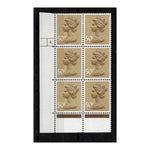 GB 1989 50p Ochre-brown, AOP, cylinder 4 dot block of 6, u/m. Rare. SGX992var