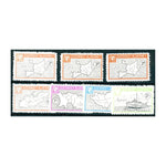 Alderney 1964 Maps set, inc 3 shades of 3d, u/m. AC35-39