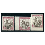 GB Alderney 1966 1/- Norman conquest, all 3 varieties, lightly mtd mint. AC63+A+i