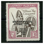 GB Alderney 1971 1/- Norman conquest - postal strike ovpt, lightly mtd mint. AC63PS