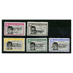 GB Alderney 1971 Kennedy - postal strike ovpt, lightly mtd mint. AC64PS-68PS