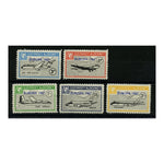 GB Alderney 1967 Europa (aircraft), lightly mtd mint. AC82-86